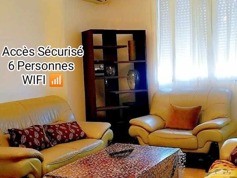 ORAN Frange Maritime PRIVÉ/SÉCURISÉ